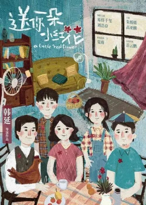 日本立教大学文凭办理